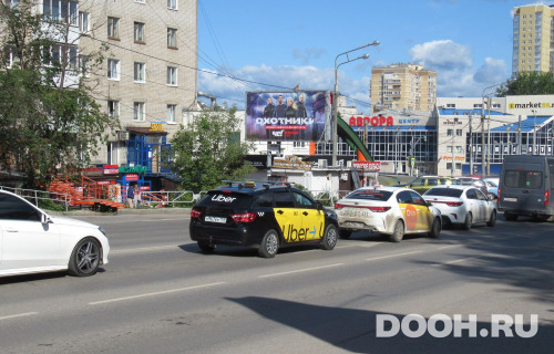 GID: 1037В2