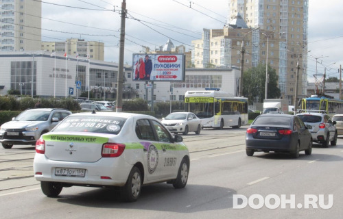 GID: 1040В2