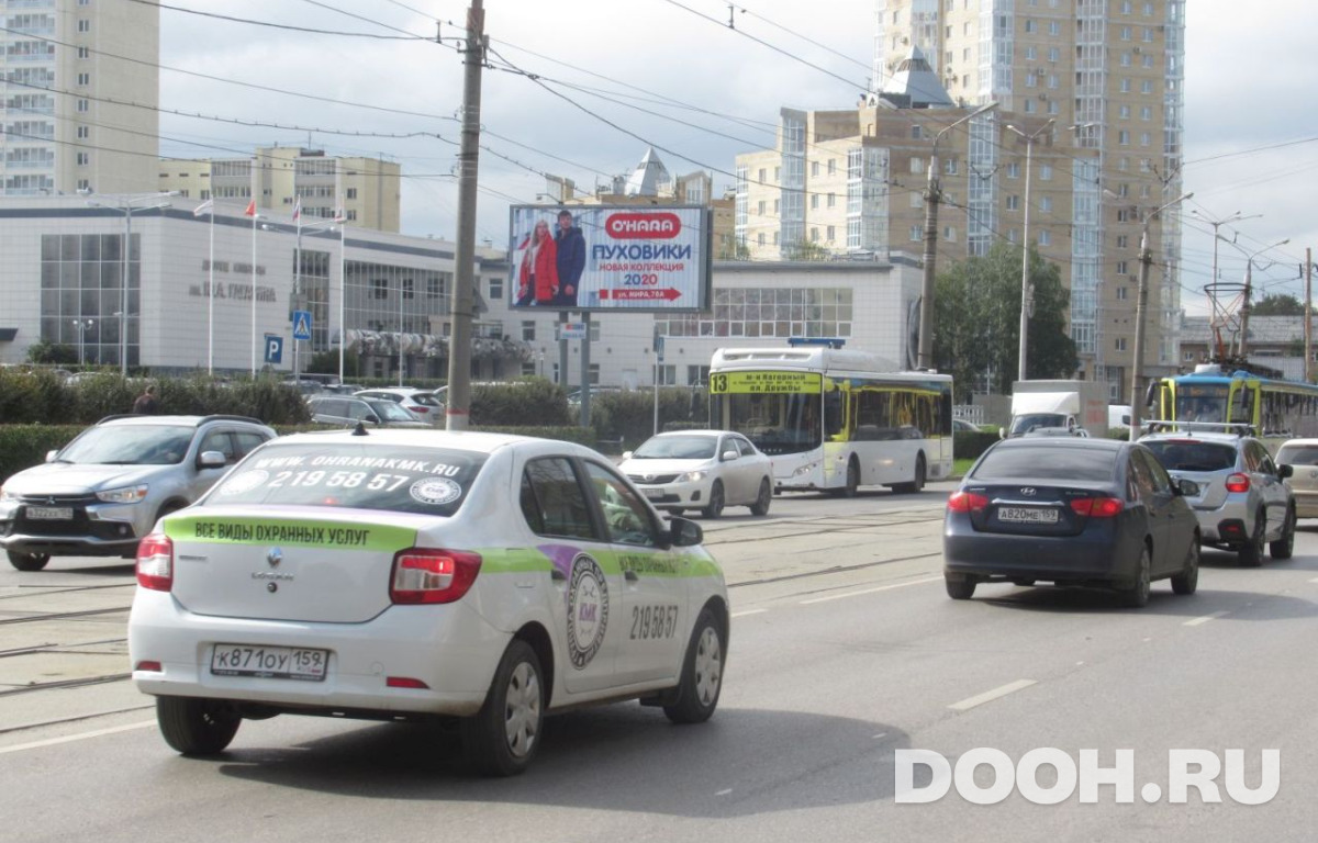 GID 1040В2
