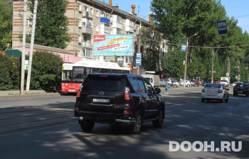 GID: 1041В2