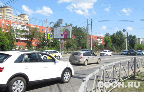GID: 1044В2