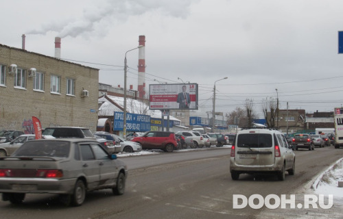GID: 1045В2