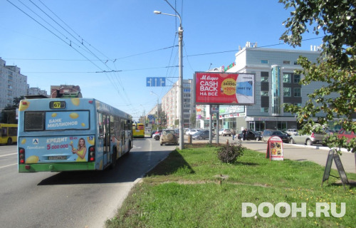 GID: 1050A2