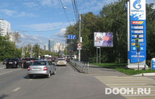 GID: 2001A2