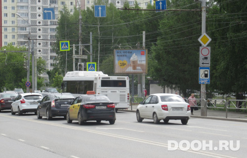 GID: 2004A2