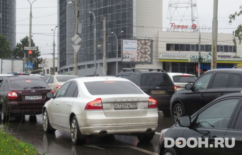 GID: 2005A2