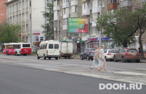 GID: 2006A2