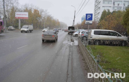 GID: 436В
