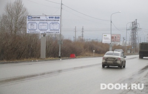 GID: 519В