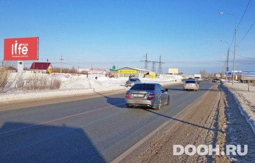 GID: 523В