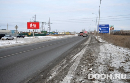 GID: 525В
