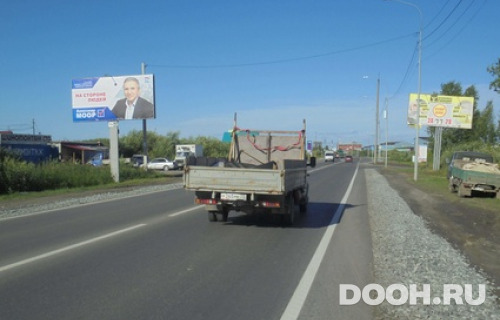 GID: 531В
