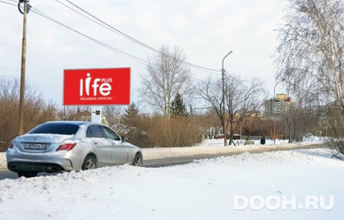 GID: 536В