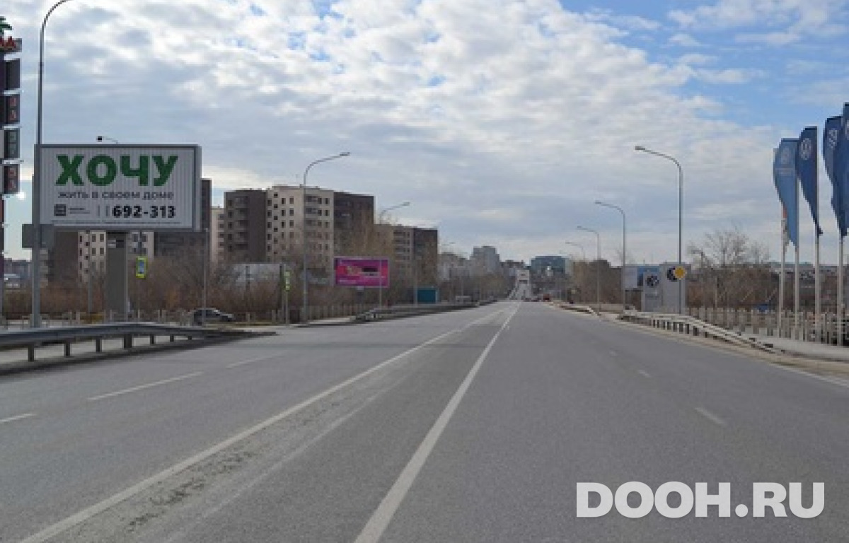 GID 559В3