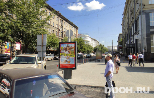 GID: NSCF01018Б
