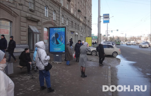 GID: NSCF02469Б