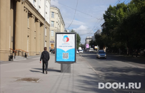 GID: NSCF00177Б