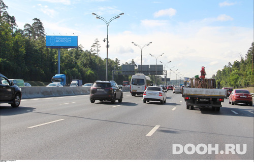 GID: MSSS10454Б