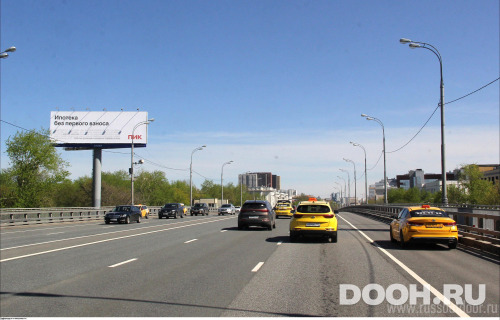GID: MSSS00854Б