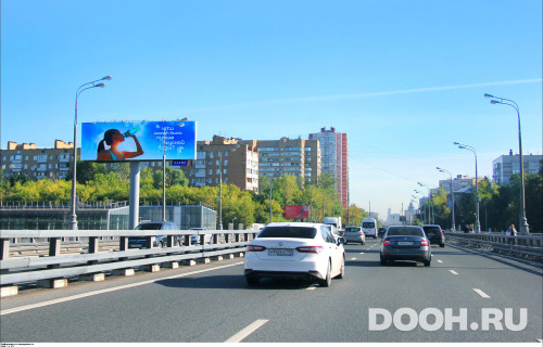 GID: MSSS00856Б