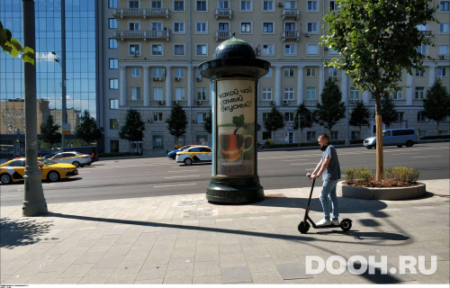 GID: MSMB01172С