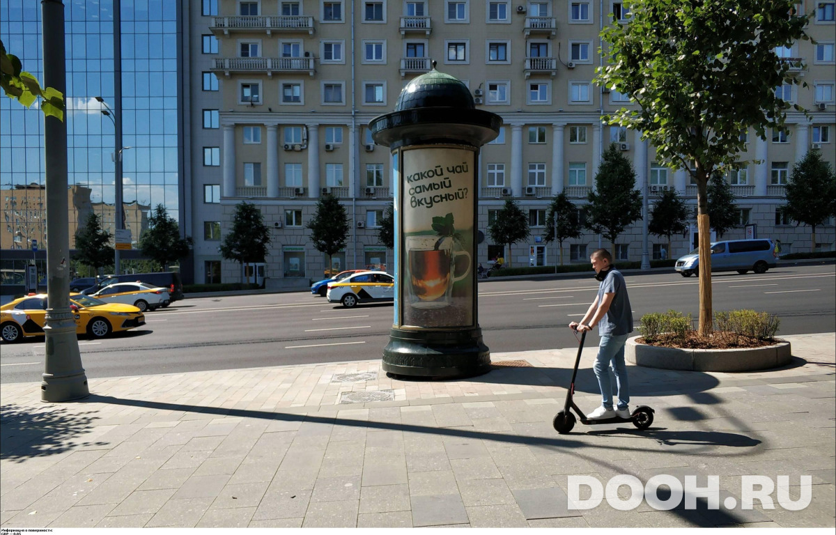 GID MSMB01172С