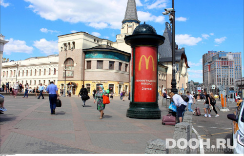 GID: MSMB01192Б