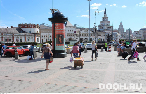GID: MSMB01192С