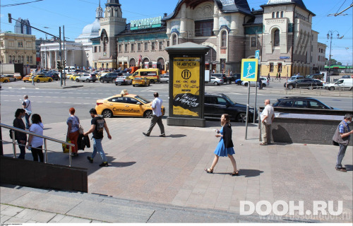 GID: MSMB00556С