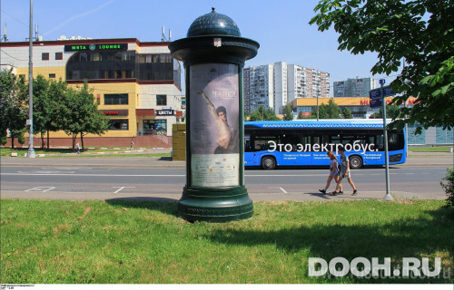 GID: MSMB01179С