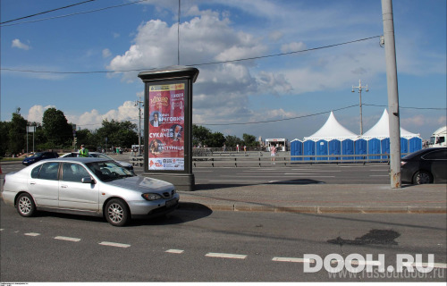 GID: MSMB00634С