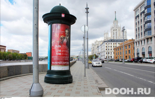 GID: MSMB01034Б