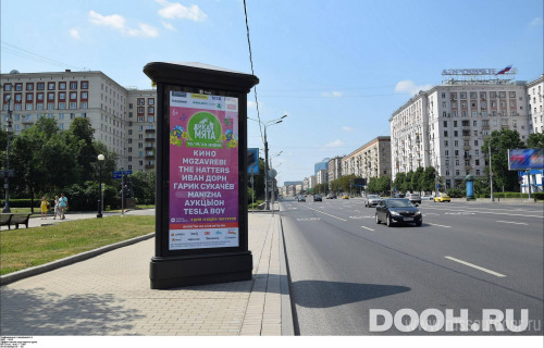 GID: MSMB00116Б