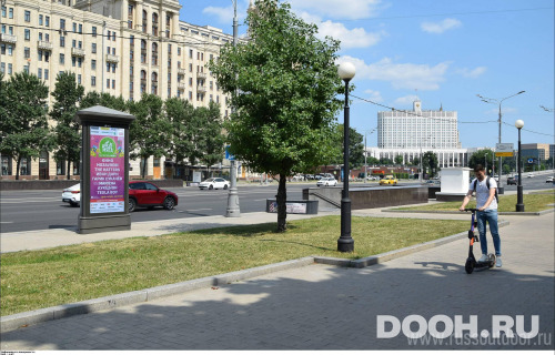 GID: MSMB00116С