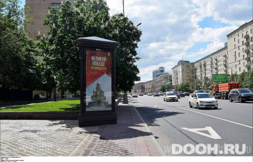 GID: MSMB00568Б