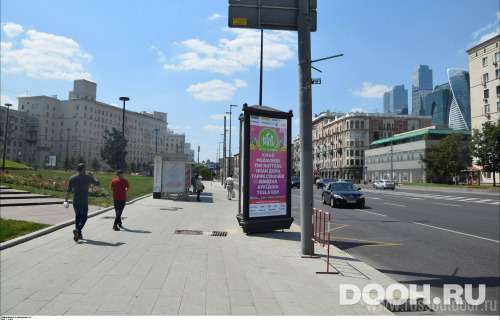 GID: MSMB01036Б