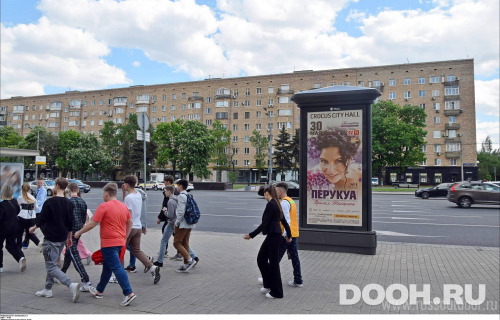 GID: MSMB00567С