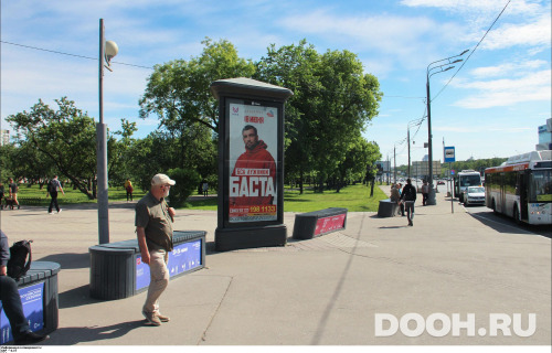 GID: MSMB00626Б1