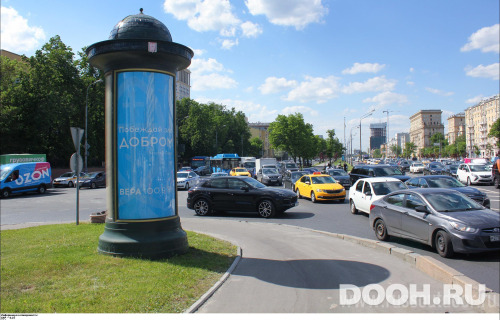 GID: MSMB01194Б