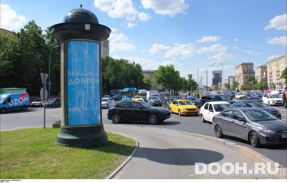 GID MSMB01194Б