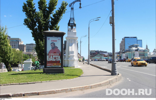 GID: MSMB00570Б