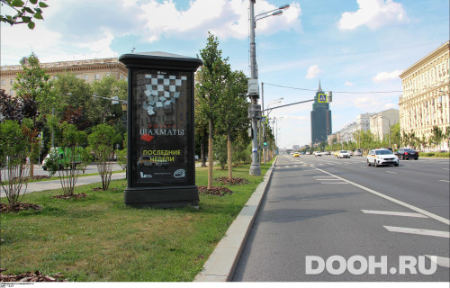 GID: MSMB00573Б
