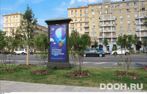 GID: MSMB00573С