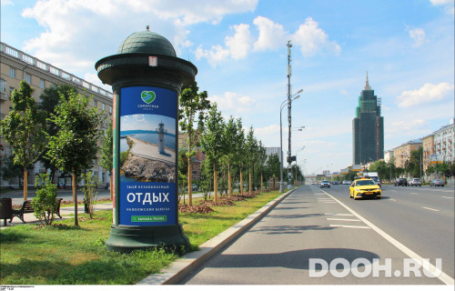GID: MSMB01039Б