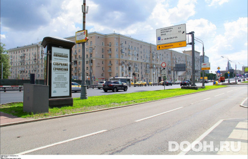 GID: MSMB00612С