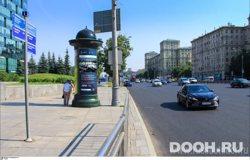 GID: MSMB01180Б