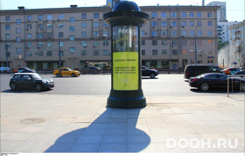 GID: MSMB01180С