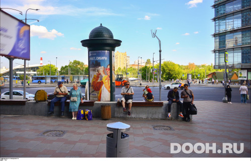 GID: MSMB01058С
