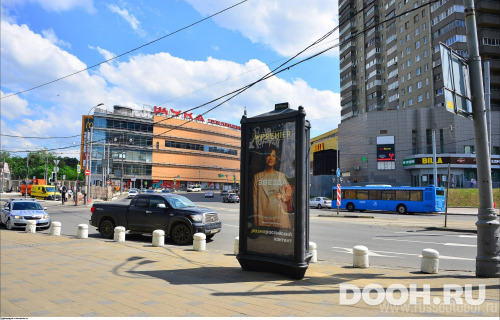 GID: MSMB00616С