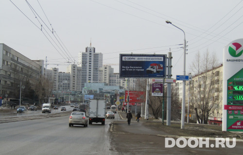 GID: Л85А1